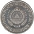 1000 Escudos 1994 Cabo Verde