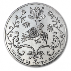 Portugal 2,5€ 2015 - Colchas de Castelo Branco