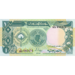 Sudão 1 Pound de 1987