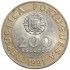Portugal 200$00 Escudos de 1991 