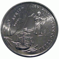 Portugal 200$00 1998 (Africa)Terra Natal