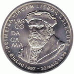Portugal 200$00 1998 Vasco da Gama