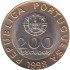  Portugal 200$00 Escudos de 1998