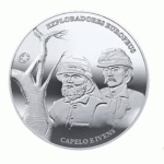 Portugal 2,50€  Exploradores Capelo e Ivens 2011