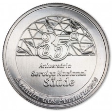 Portugal 2.50€  - 35 Anos do S.N. Saúde 2014