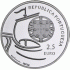 Portugal 2,50€  100º Aniv. da Universidade de Lisboa 2011