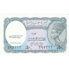 Egipto  5 Piastres de 1940 
