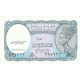 Egipto  5 Piastres de 1940 