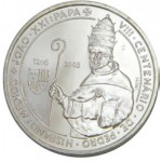 Portugal 5€  Papa João XXI 2005