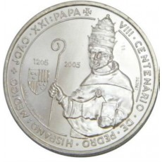 Portugal 5€  Papa João XXI 2005