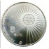 Portugal 8€  Alargamento da U.E. 2004