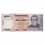Bangladesh  500 Taka de 2000