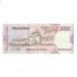 Bangladesh  500 Taka de 2000