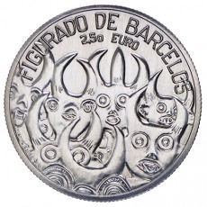 Portugal 2.50€ Figurado de Barcelos 2016 