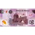 México 50 Pesos Série H  de 10.06.2013