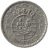 Macau  1 Pataca de 1968