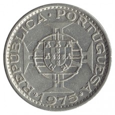 Macau  1 Pataca de 1975