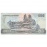 Coreia do Norte 1000 Won de 2002