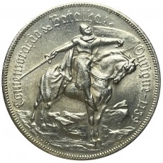  10$00 Escudos 1928 - Batalha de Ourique