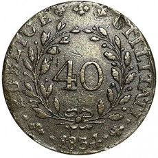 D. Maria II Pataco (40 Réis) 1834, bronze