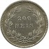 D. Pedro V 200 Réis (2 Tostões) 1855