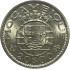 Moçambique 20$00 Escudos de 1966