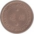 Macau  10 Avos de 1952