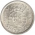Macau  5 Pataca de 1952