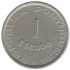 Moçambique 1$00 Escudo de 1950