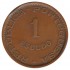 Moçambique 1$00 Escudo de 1962