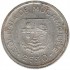 Moçambique 2$50 Escudos de 1935