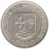 Moçambique 5$00 Escudos de 1935
