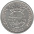 Moçambique 5$00 Escudos de 1949
