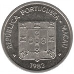  Macau 1 Pataca de 1982