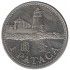 Macau  1 Pataca de 1998