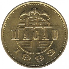  Macau 50 Avos de 1993