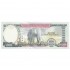 Nepal 1000 Rupees de 2013