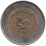 Portugal 100$00 -  Escudos UNICEF-"Portuguesa" de 1999 