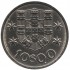 Portugal 10$00 Escudos de 1971