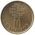 Portugal 10$00 Escudos de 1986