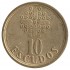 Portugal 10$00 Escudos de 1992