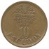 Portugal 10$00 Escudos de 1997
