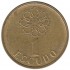 Portugal 1 Escudo  de 1989