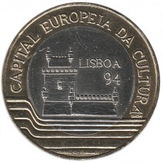 Portugal 200$00 Escudos - Capital Europeia da Cultura de 1994