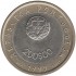 Portugal 200$00 Escudos - UNICEF de 1999