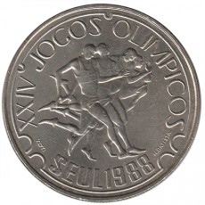 Portugal 250$00 Escudos - XXIV Jogos Olímpicos Seul  de 1988