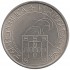 Portugal 25$00 - 25 de Abril de 1984