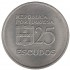 Portugal 25$00 Escudos de 1981