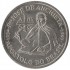 Portugal 200$00 Escudos - José Anchieta de 1997