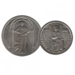 Portugal Colecção Batalha de Aljubarrota de 1985